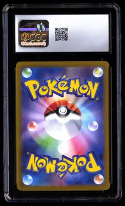CGC 8.5 NM Mint+ Pikachu 173/165 Pokemon Card 151 AR Holo 2023 Japanese Graded - Image 2