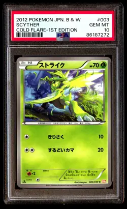 PSA 10 Gem Mint Scyther 003/059 Cold Flare 1st ED 2012 Japanese Card Graded - Image 1