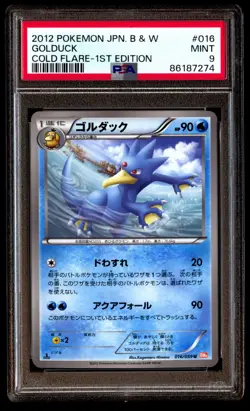 PSA 9 Mint Golduck 016/059 Cold Flare 1st ED 2012 Japanese Card Graded - Image 1