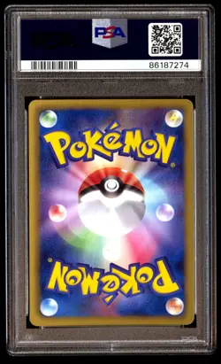 PSA 9 Mint Golduck 016/059 Cold Flare 1st ED 2012 Japanese Card Graded - Image 2