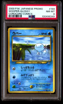 PSA 8 NM Mint Wooper No. 194 Corocoro Comics Glossy 2000 Japanese Graded Card - Image 1