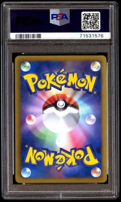 PSA 10 Gem Mint Celebi EX 004/059 Cold Flare UNL 2012 Japanese Card Graded - Image 2