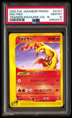 PSA 10 Gem Moltres 013/T Trainers Magazine Vol. 18 2002 Japanese Card Graded - Image 1