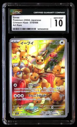 CGC 10 Gem Mint Eevee 078/066 Crimson Haze AR 2024 Japanese Graded Card - Image 1