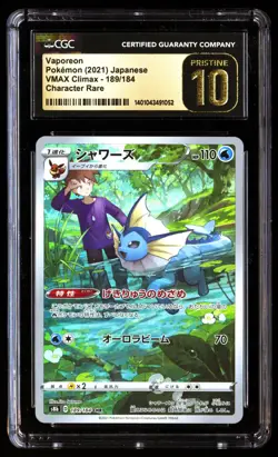 CGC 10 Pristine Vaporeon 189/184 Vmax Climax 2021 Japanese Graded Card - Image 1