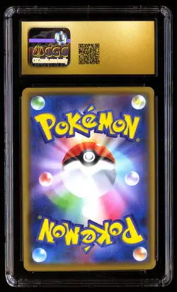 CGC 10 Pristine Vaporeon 189/184 Vmax Climax 2021 Japanese Graded Card - Image 2