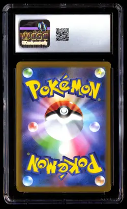 CGC 9 Mint Squirtle 052/049 Special Deck Set ex 2023 Japanese Graded Card - Image 2