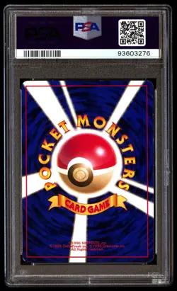 PSA 8 NM Mint Zapdos No. 145 Red Green Gift Set Holo 1998 Japanese Graded Card - Image 2