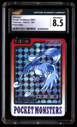 CGC 8.5 NM Mint+ Articuno No. 144 Bandai Carddass Prism Holo 1997 Japanese Card - Image 1