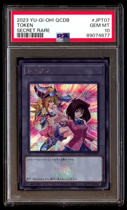 PSA 10 Gem Mint Token QCDB-JPT07 Secret Rare 2023 Japanese Graded Card - Image 1