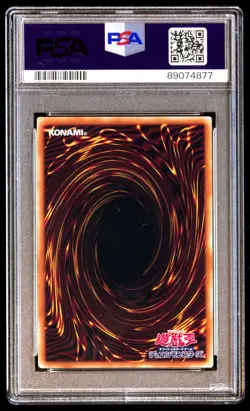 PSA 10 Gem Mint Token QCDB-JPT07 Secret Rare 2023 Japanese Graded Card - Image 2