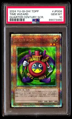 PSA 10 Time Wizard TDPP-JP008 Quarter Century SCR 2024 Japanese Graded Card - Image 1