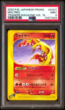 PSA 9 Mint Moltres 013/T Trainers Magazine Vol. 18 2002 Japanese Card Graded - Image 1