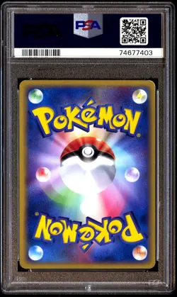 PSA 9 Mint Moltres 013/T Trainers Magazine Vol. 18 2002 Japanese Card Graded - Image 2