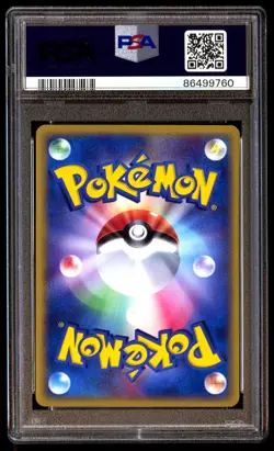 PSA 10 Gem Mint Houndour 021/088 Mysterious Mountains 2002 Japanese Graded Card - Image 2