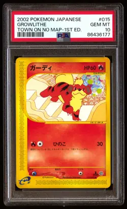 PSA 10 Gem Mint Growlithe 015/092 Town On No Map 1ED 2002 Japanese Graded Card - Image 1