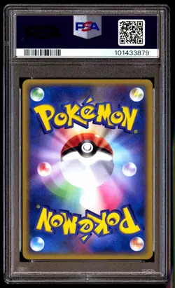 PSA 8 Articuno 014/T Trainers Magazine Volume 18 2002 Japanese Graded Card - Image 2
