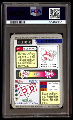 PSA 10 Gem Mint Goldeen No. 118 Carddass 1997 Japanese Graded Card - Image 2