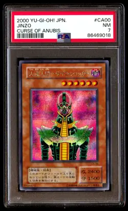 PSA 7 Near Mint Jinzo CA-00 Curse of Anubis Secret 2000 Japanese Graded Card - Image 1