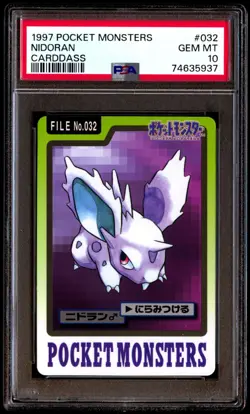 PSA 10 Gem Mint Nidoran No. 032 Carddass 1997 Japanese Card Graded - Image 1
