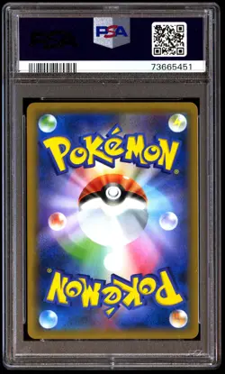 PSA 5 Jirachi 322/SM-P Champions League 2019 Japanese Card Graded - Image 2