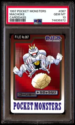 PSA 10 Gem Mint Machoke No. 067 Carddass 1997 Japanese Card Graded - Image 1