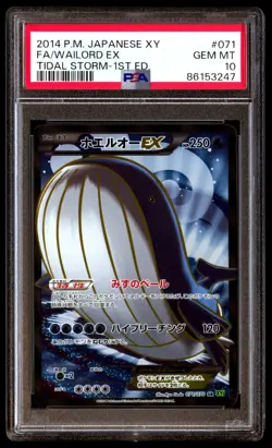 PSA 10 Gem Mint Wailord EX 071/070 Tidal Storm FA 1ED 2014 Japanese Graded Card - Image 1
