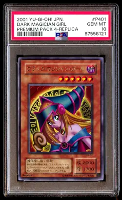 PSA 10 Gem Dark Magician Girl P4-01 Premium Replica 2001 Japanese Card Graded - Image 1