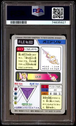 PSA 10 Gem Mint Fearow No. 022 Carddass 1997 Japanese Card Graded - Image 2