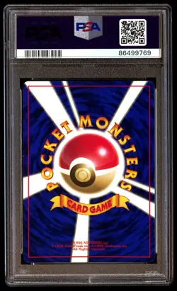 PSA 8 NM Mint Metapod No. 011 No Rarity Symbol 1996 Japanese Graded Card - Image 2