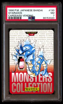 PSA 7 Near Mint Gyarados 130 Carddass Vending 1996 Japanese Graded Card - Image 1