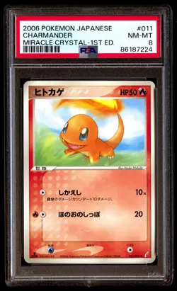 PSA 8 NM Mint Charmander 011/075 Miracle Crystal 1ED 2006 Japanese Graded Card - Image 1