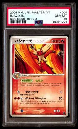PSA 10 Gem Mint Blaziken 001/012 Side Deck 1st ED 2005 Japanese Graded Card - Image 1
