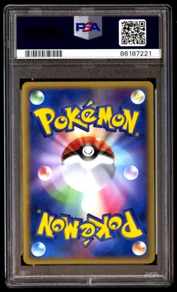 PSA 10 Gem Mint Blaziken 001/012 Side Deck 1st ED 2005 Japanese Graded Card - Image 2