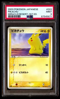 PSA 9 Mint Pikachu 022/053 Miracle of the Desert 1ED 2003 Japanese Card Graded - Image 1