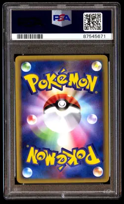 PSA 9 Mint Pikachu 022/053 Miracle of the Desert 1ED 2003 Japanese Card Graded - Image 2