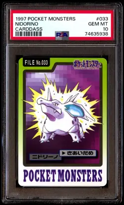 PSA 10 Gem Mint Nidorino No. 033 Carddass 1997 Japanese Card Graded - Image 1