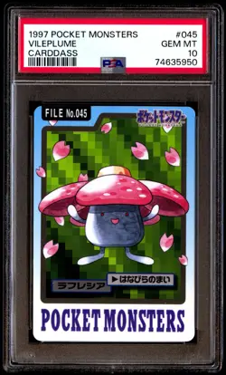 PSA 10 Gem Mint Vileplume No. 045 Carddass 1997 Japanese Card Graded - Image 1