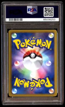 PSA 10 Gem Mint Dialga EX 053/076 Megalo Cannon 1st ED 2013 Japanese Graded Card - Image 2