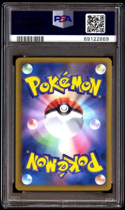 PSA 9 Mint Stunfisk 012/020 Shiny Collection Holo 1ED 2013 Japanese Card Graded - Image 2