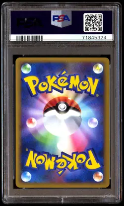 PSA 9 Mint Lightning Energy Heartgold Collection 2009 Japanese Card Graded - Image 2