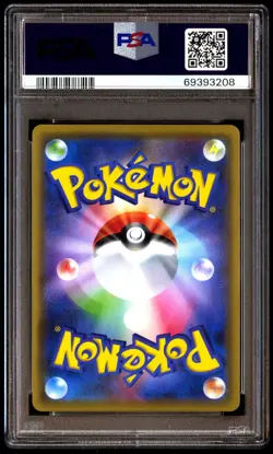 PSA 9 Mint Guzma & Hala 105/095 Alter Genesis Full Art 2019 Japanese Card Graded - Image 2