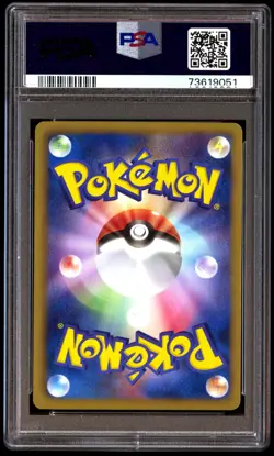 PSA 10 Gem Mint Jolteon 024/069 Dark Rush 1st ED 2011 Japanese Card Graded - Image 2