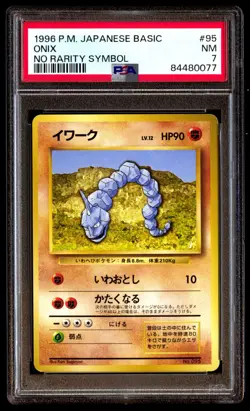 PSA 7 Near Mint Onix No. 095 No Rarity Symbol 1996 Japanese Graded Card - Image 1