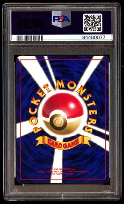 PSA 7 Near Mint Onix No. 095 No Rarity Symbol 1996 Japanese Graded Card - Image 2