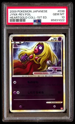 PSA 10 Gem Mint Jynx 038/070 HeartGold Collection Reverse 1ED 2009 Japanese Card - Image 1