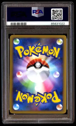 PSA 10 Gem Mint Jynx 038/070 HeartGold Collection Reverse 1ED 2009 Japanese Card - Image 2