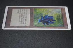 Black Lotus Unlimited Power 9 Magic Card MTG Reserved List - Image 5
