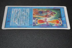 Timetwister Magic Card Power 9 Unlimited MTG Reserved List - Image 5