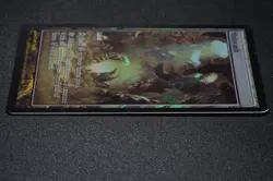 Mutavault FOIL Magic Card Champs & States Promo Full Art MTG - Image 4